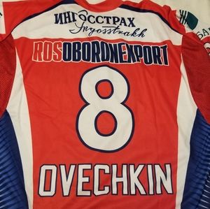 Ovechkin Hockey Jersey Rosoboronexport
